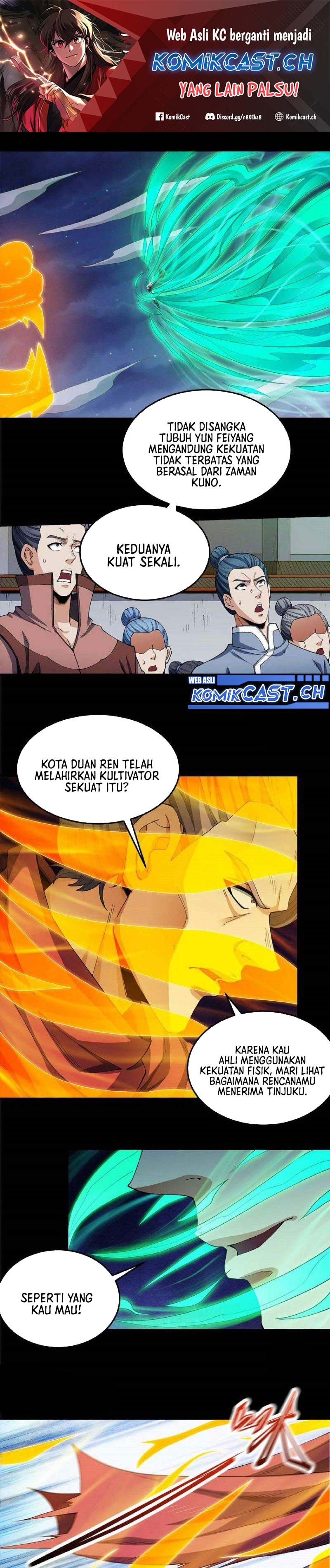 God of Martial Arts Chapter 555 Image 1