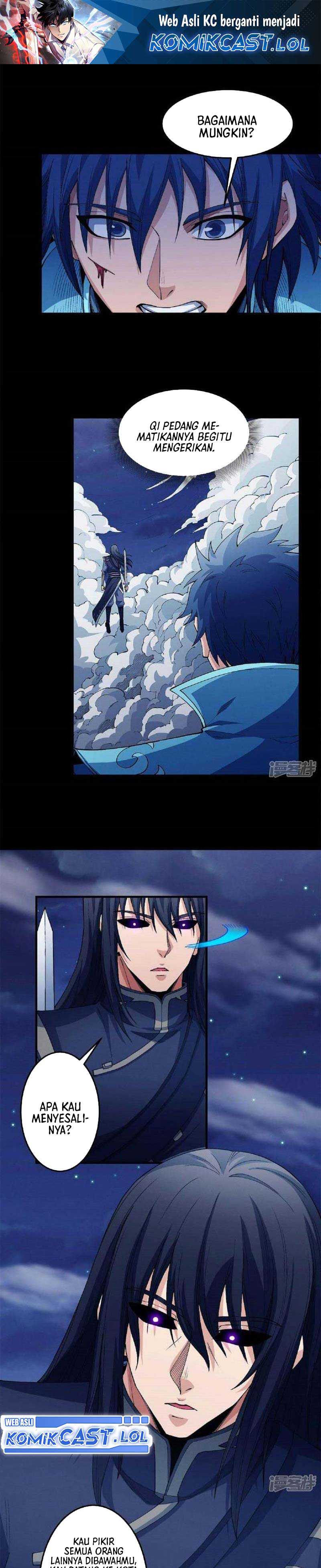 God of Martial Arts Chapter 557 Image 1