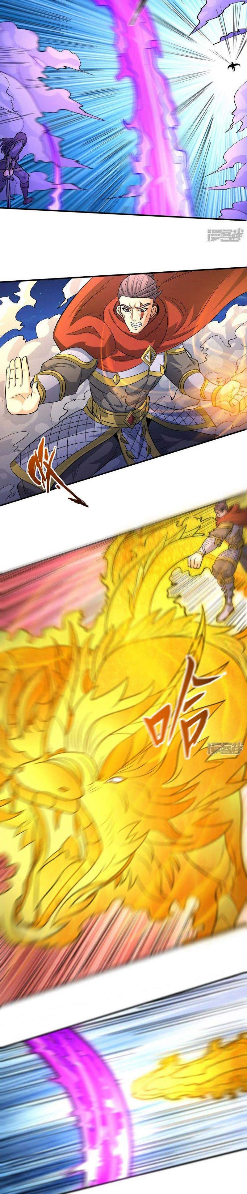 God of Martial Arts Chapter 558 Image 5