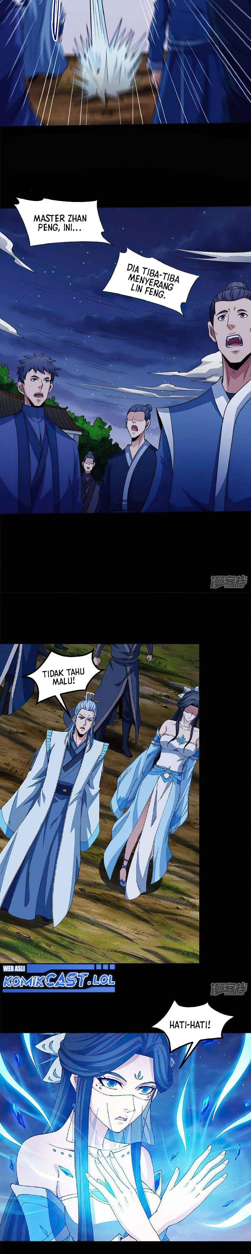 God of Martial Arts Chapter 559 Image 3