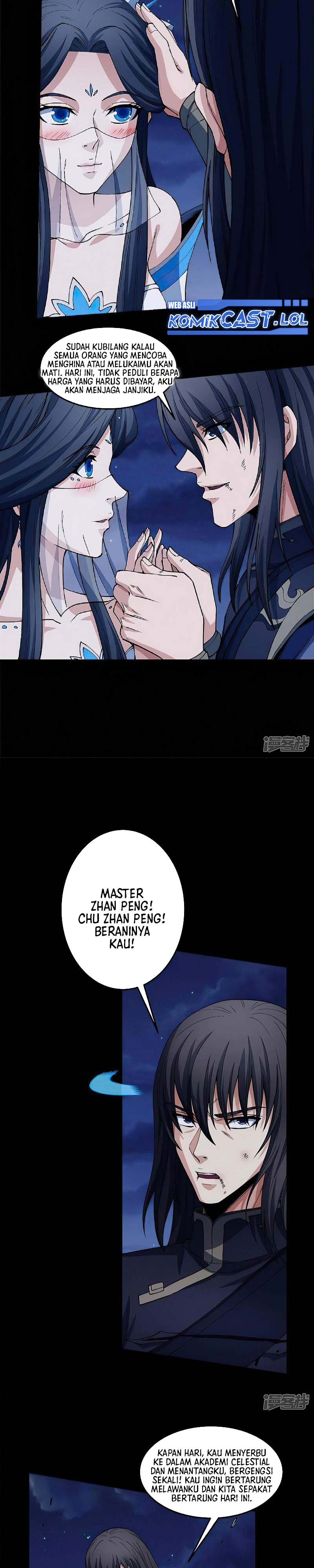 God of Martial Arts Chapter 559 Image 6