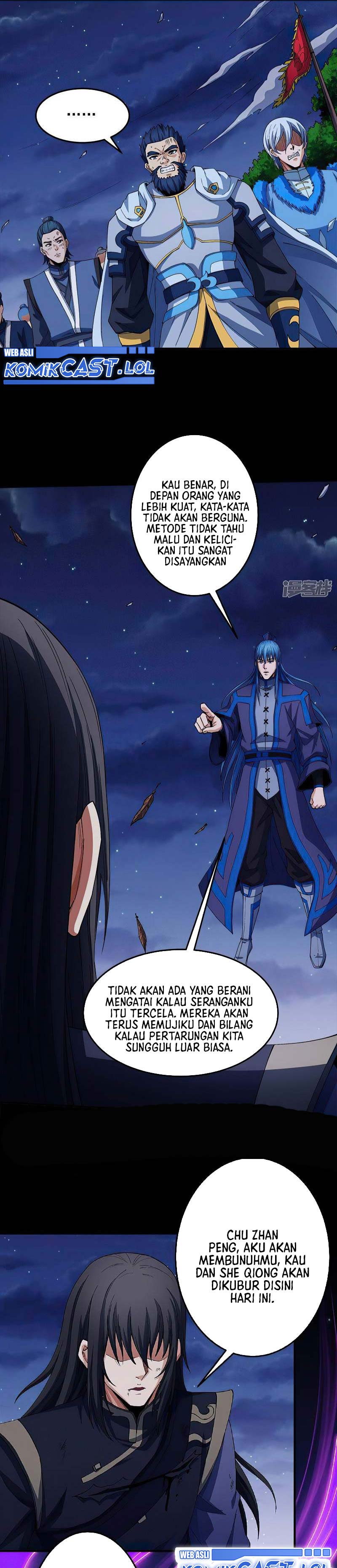 God of Martial Arts Chapter 559 Image 8