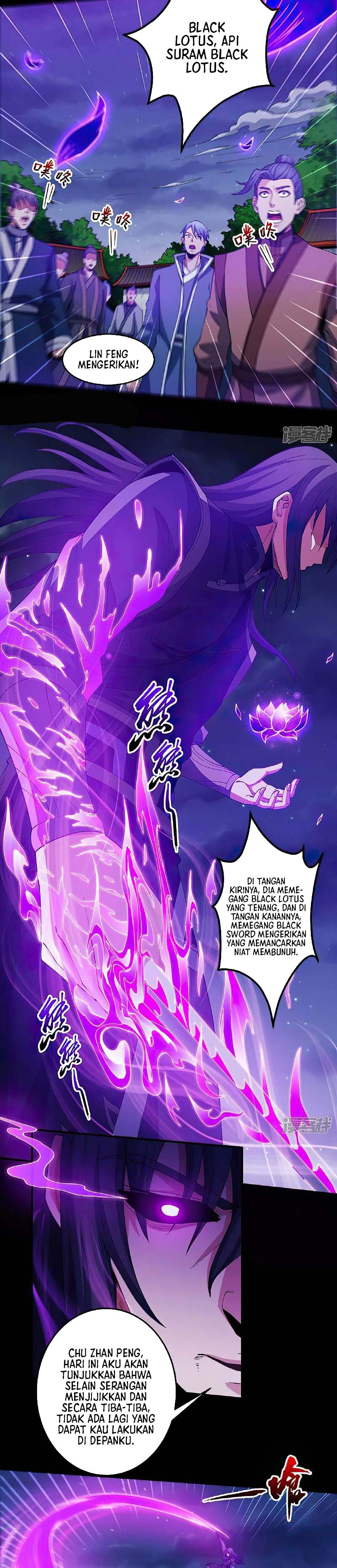 God of Martial Arts Chapter 559 Image 10