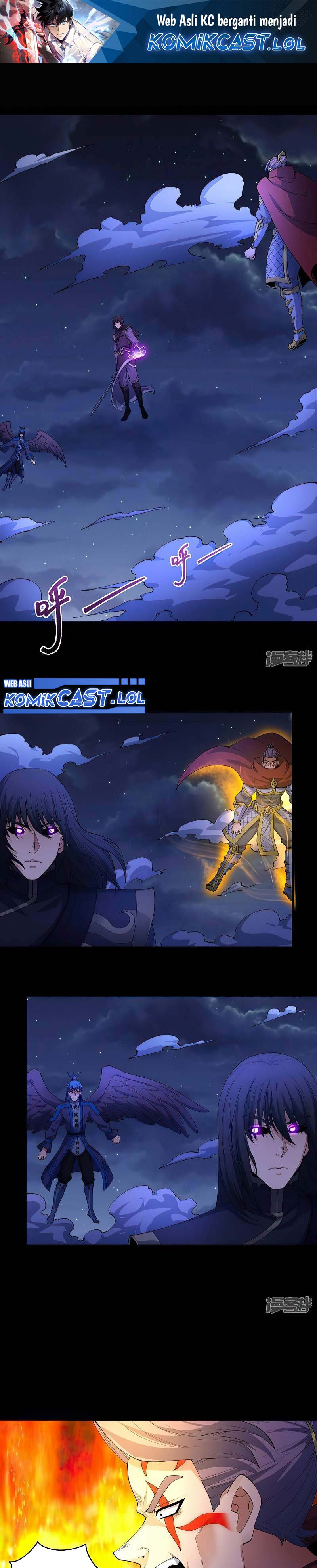 God of Martial Arts Chapter 560 Image 1