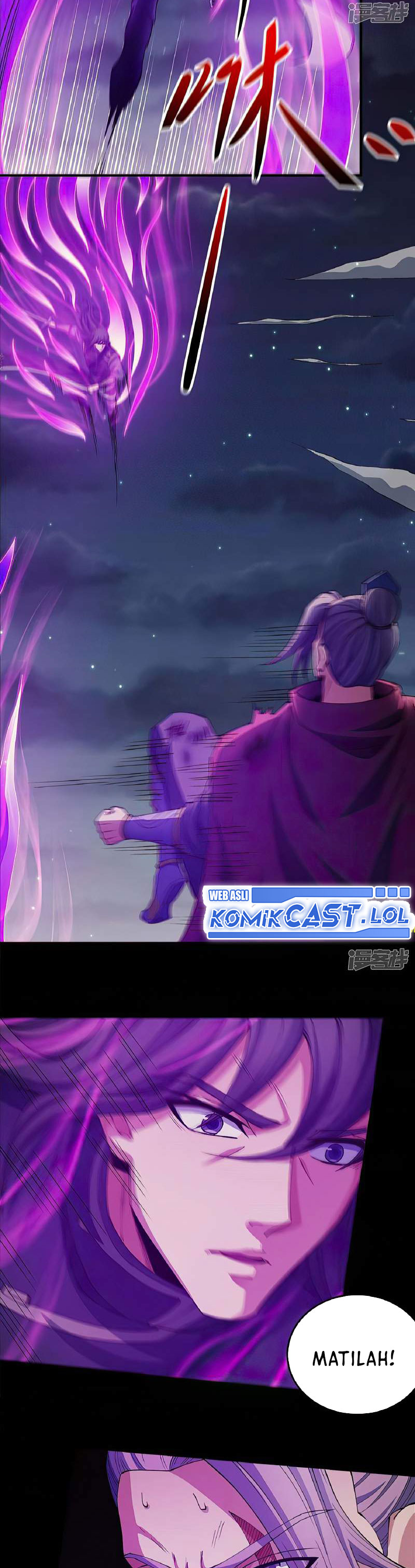 God of Martial Arts Chapter 561 Image 5