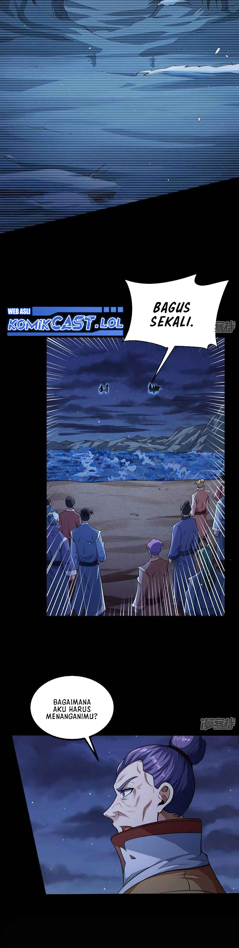 God of Martial Arts Chapter 562 Image 3