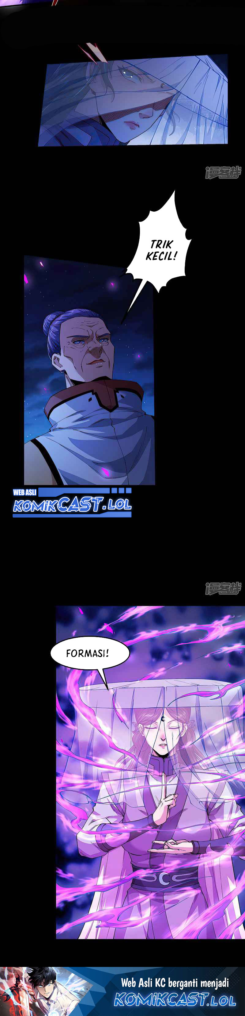 God of Martial Arts Chapter 562 Image 16