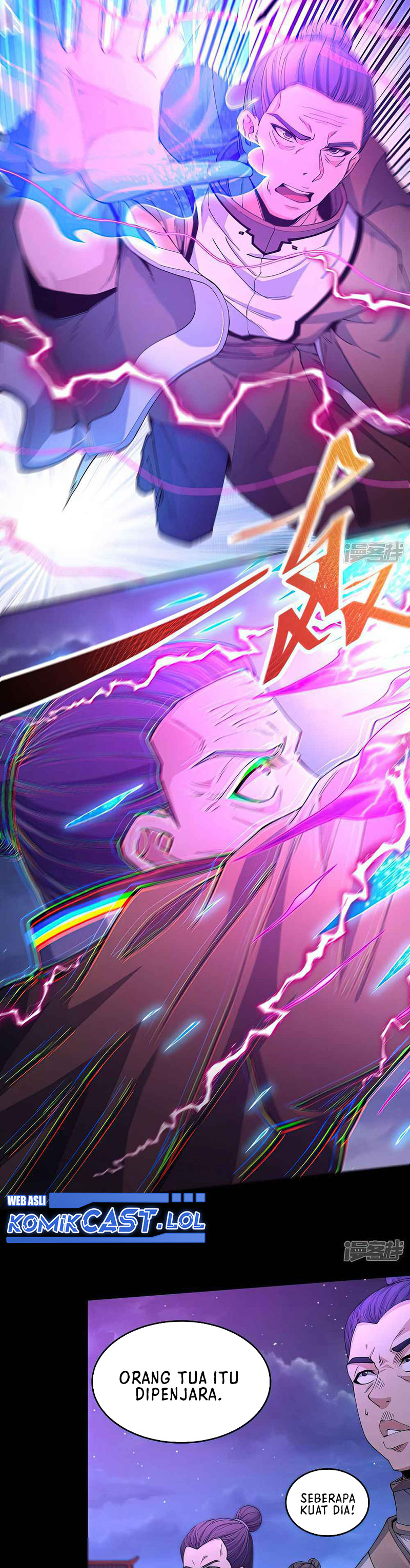 God of Martial Arts Chapter 563 Image 3