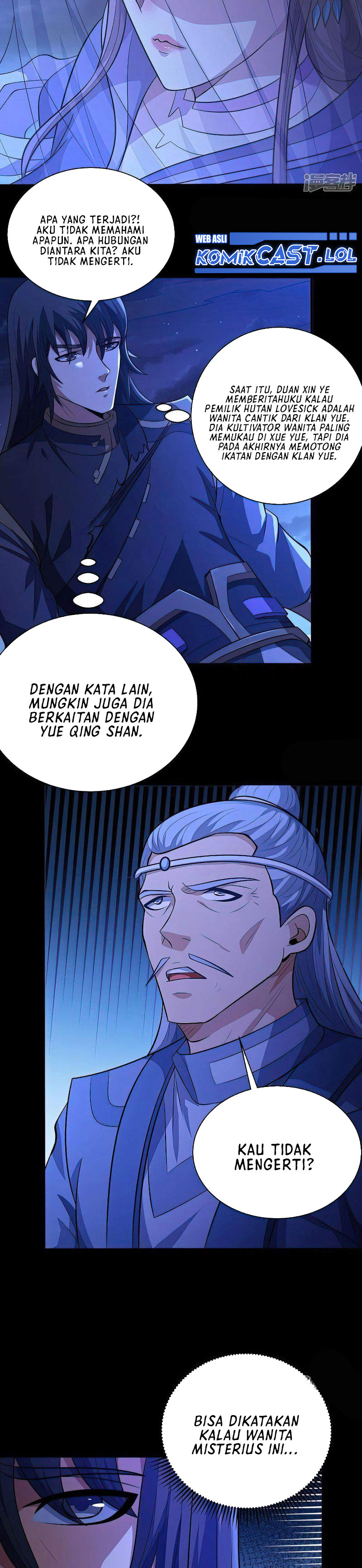God of Martial Arts Chapter 567 Image 6