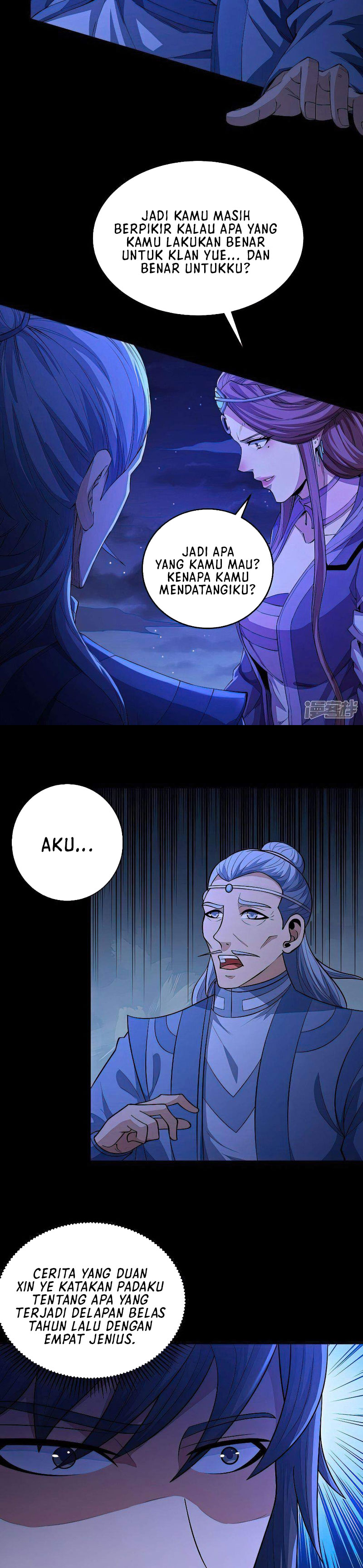 God of Martial Arts Chapter 567 Image 11