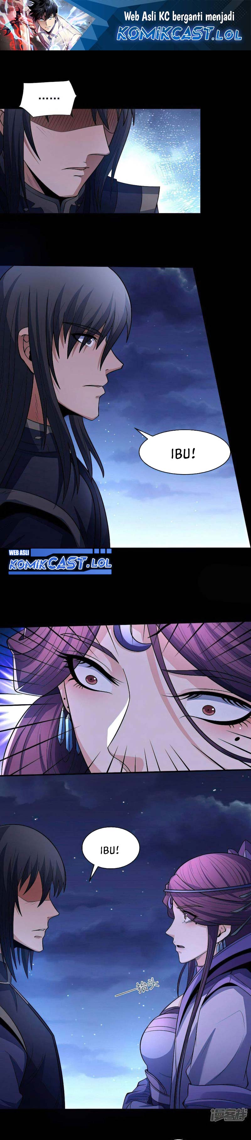 God of Martial Arts Chapter 568 Image 1