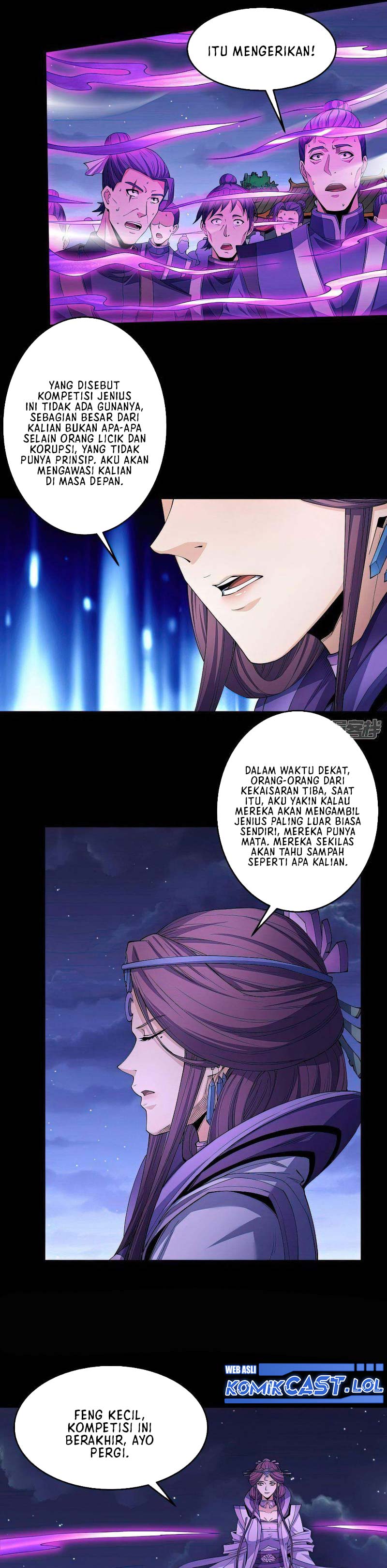 God of Martial Arts Chapter 568 Image 8