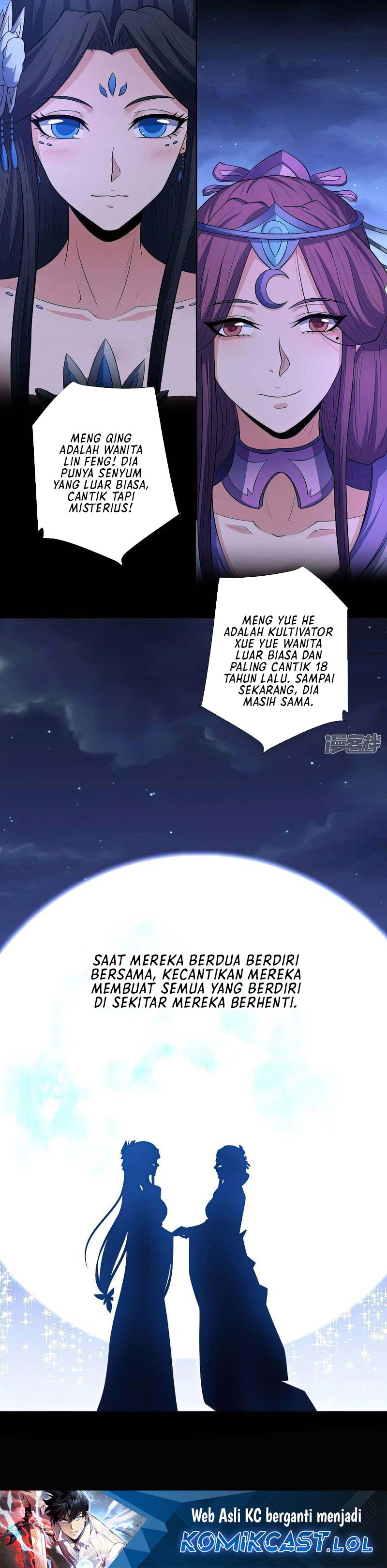 God of Martial Arts Chapter 568 Image 12