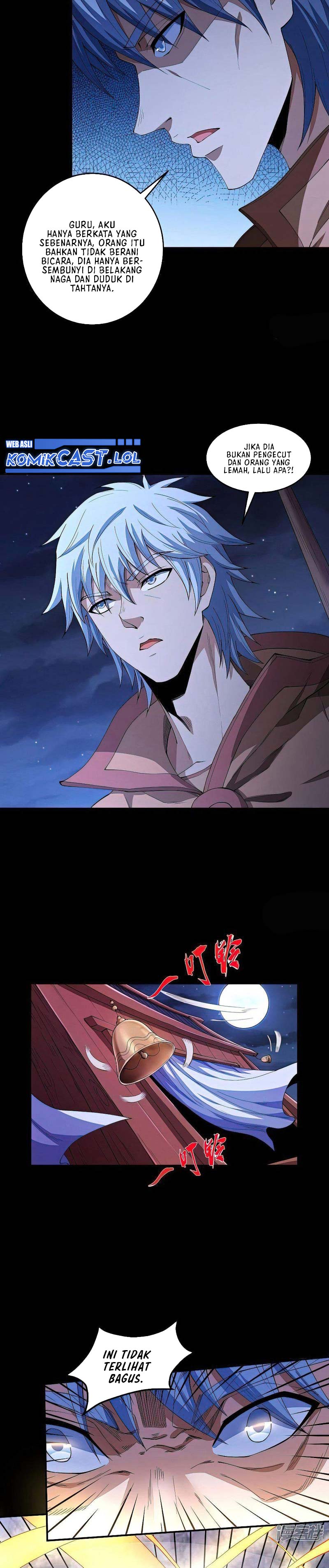 God of Martial Arts Chapter 569 Image 4