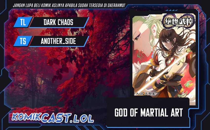 God of Martial Arts Chapter 573 Image 0