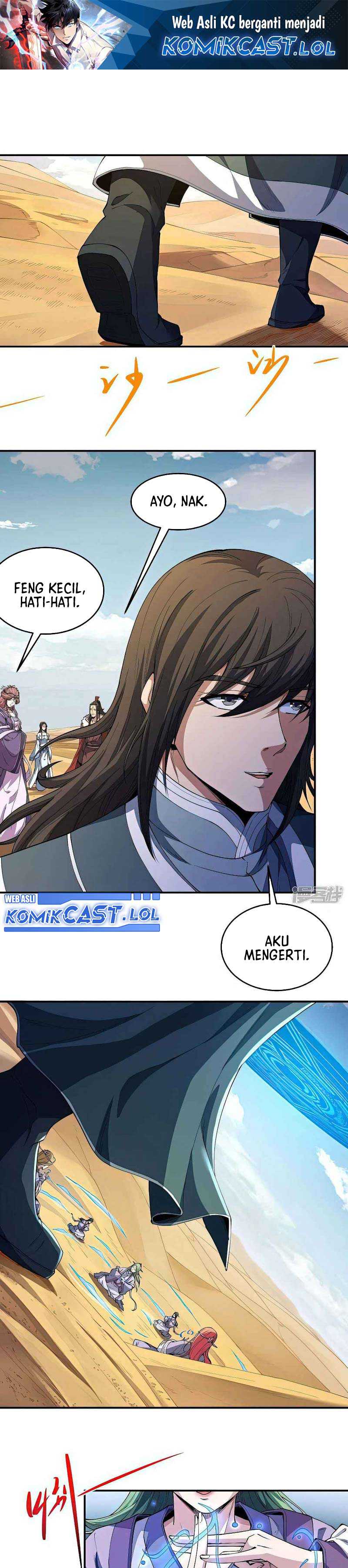 God of Martial Arts Chapter 573 Image 1