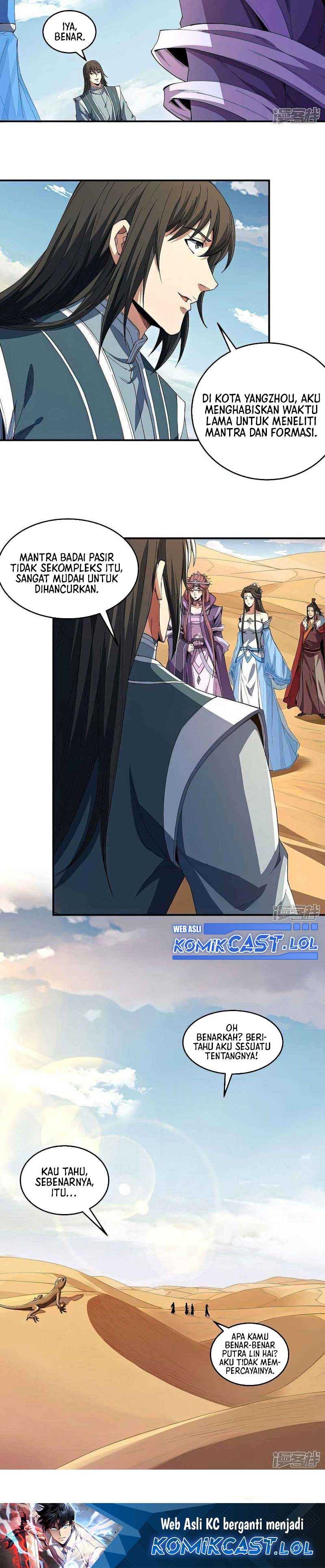 God of Martial Arts Chapter 573 Image 13