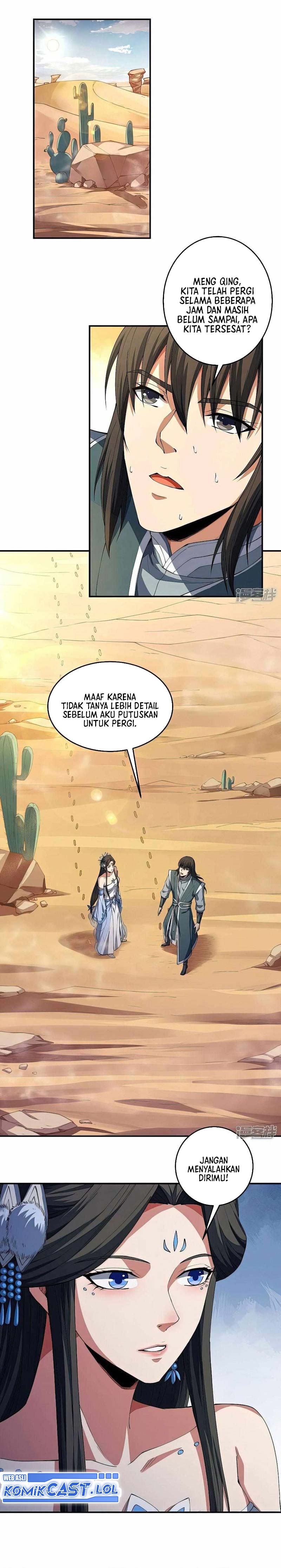 God of Martial Arts Chapter 576 Image 6