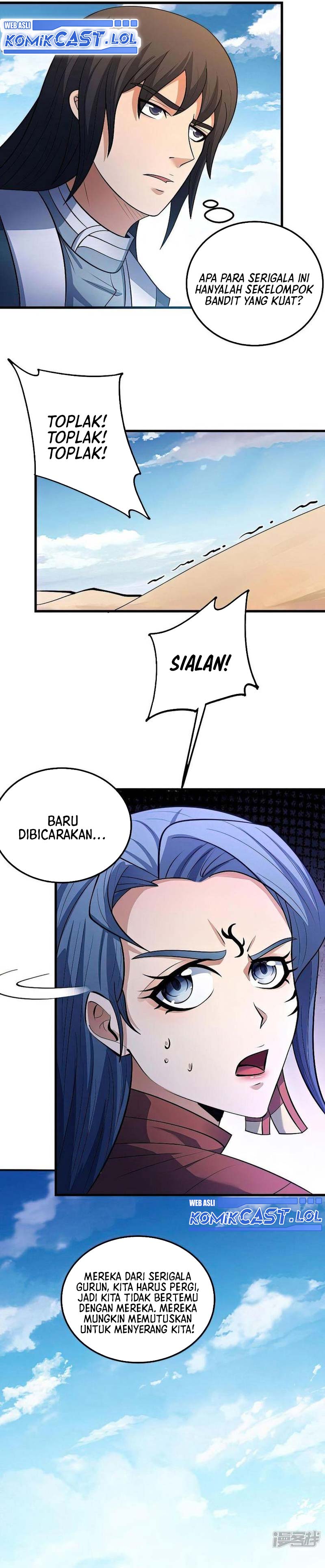 God of Martial Arts Chapter 577 Image 2