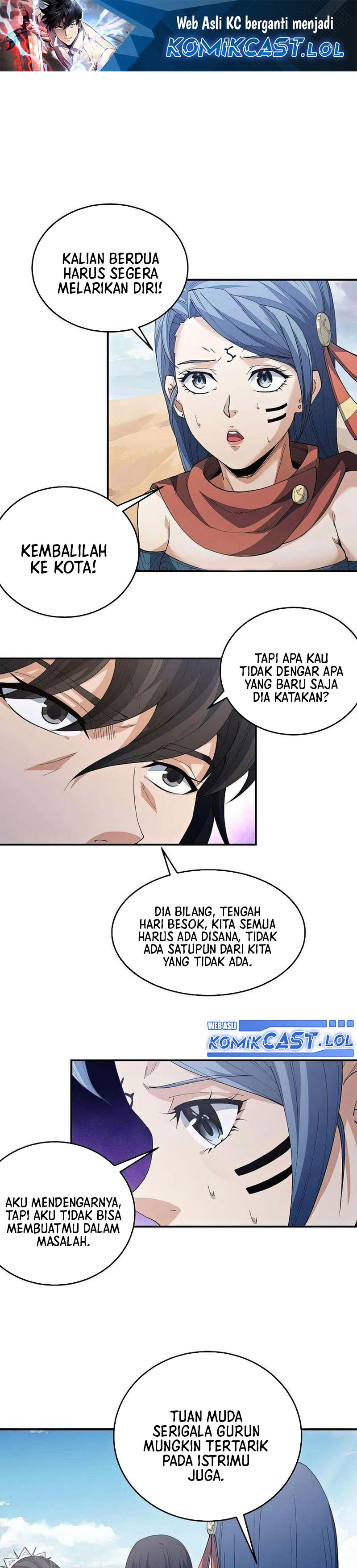 God of Martial Arts Chapter 578 Image 1