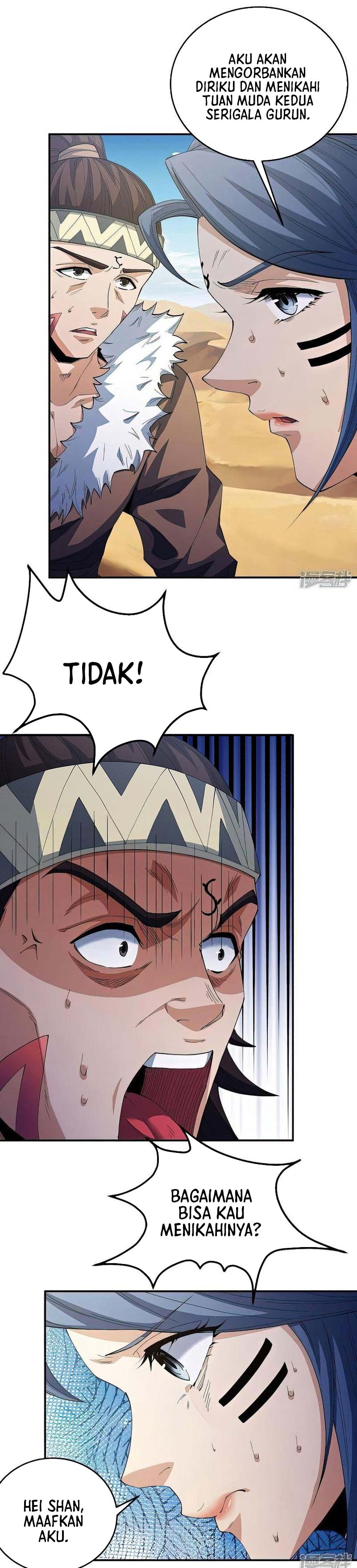 God of Martial Arts Chapter 578 Image 3