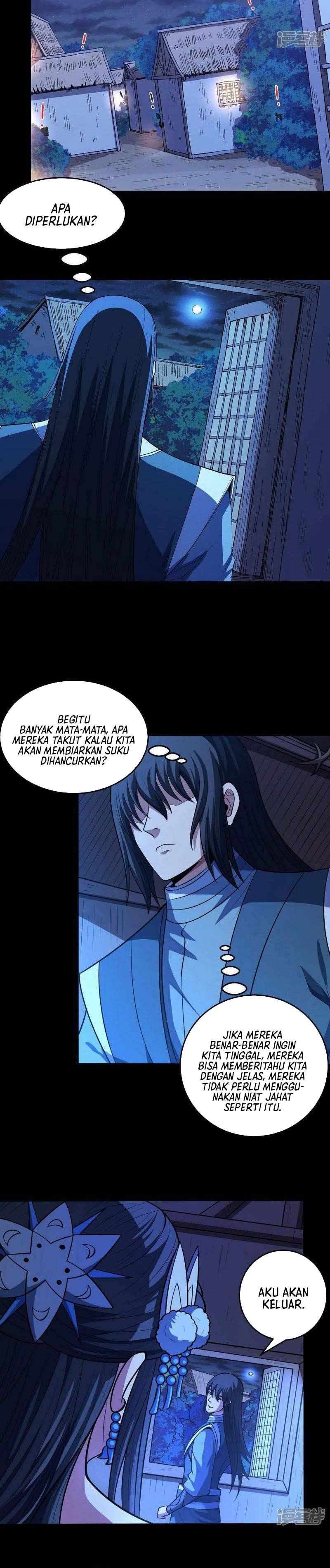 God of Martial Arts Chapter 579 Image 7