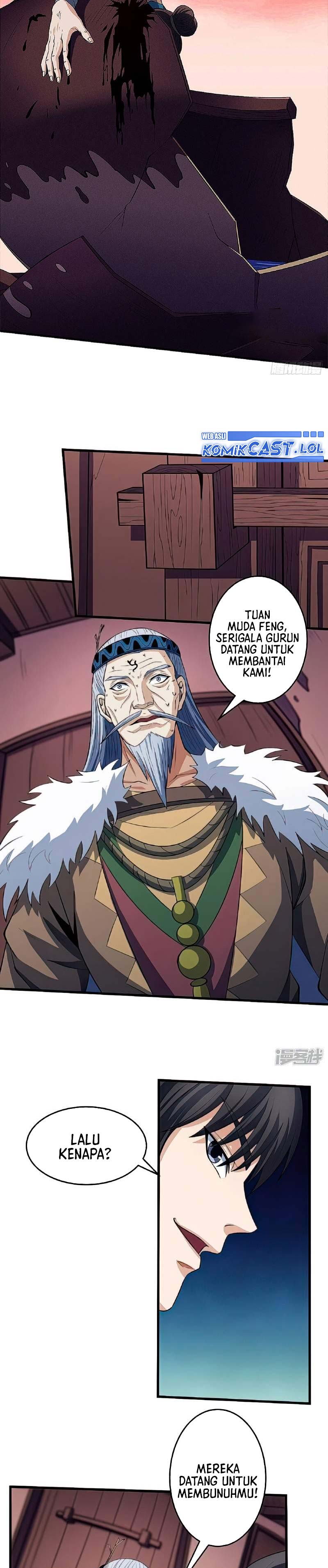 God of Martial Arts Chapter 584 Image 5