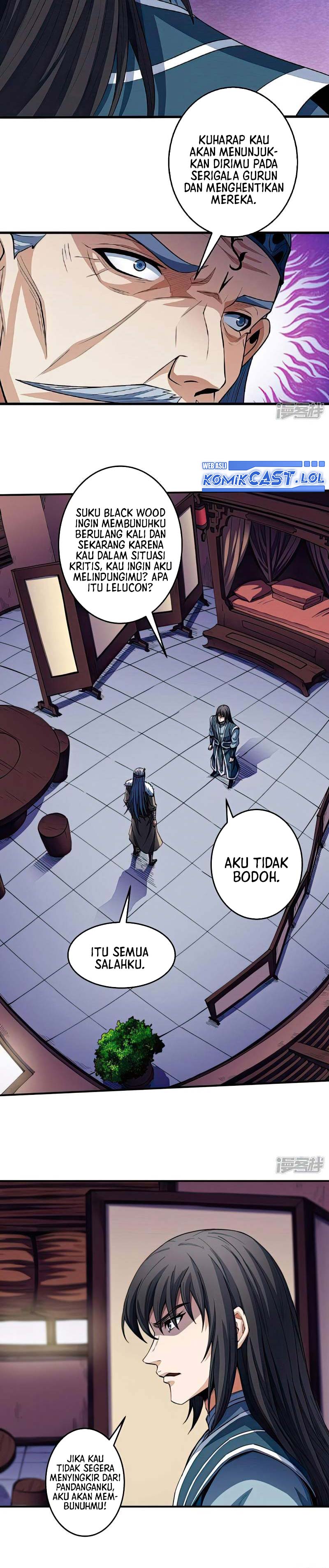 God of Martial Arts Chapter 584 Image 7