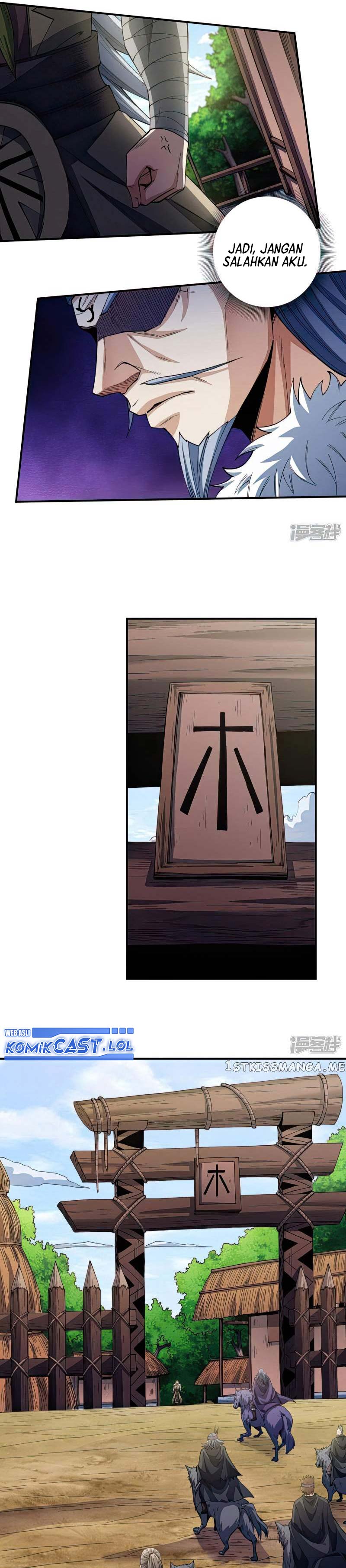 God of Martial Arts Chapter 584 Image 9