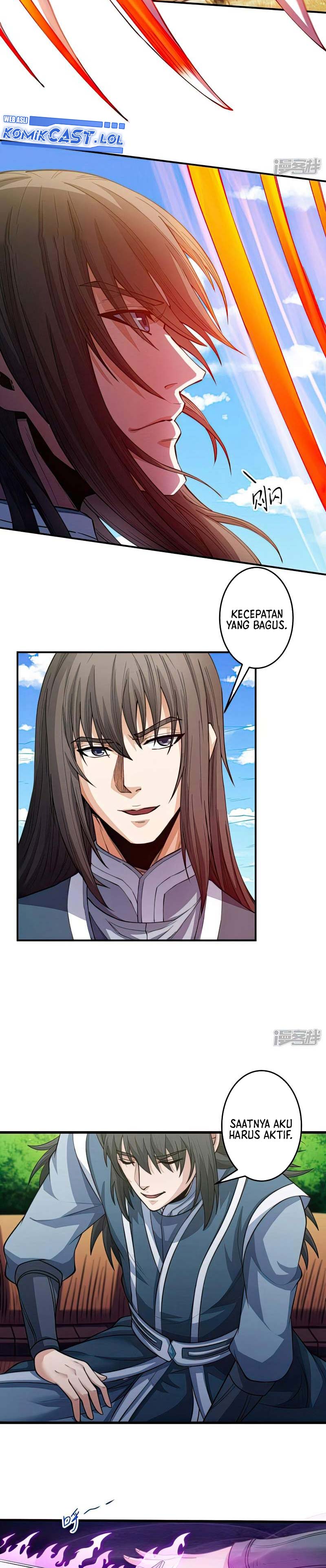 God of Martial Arts Chapter 585 Image 6