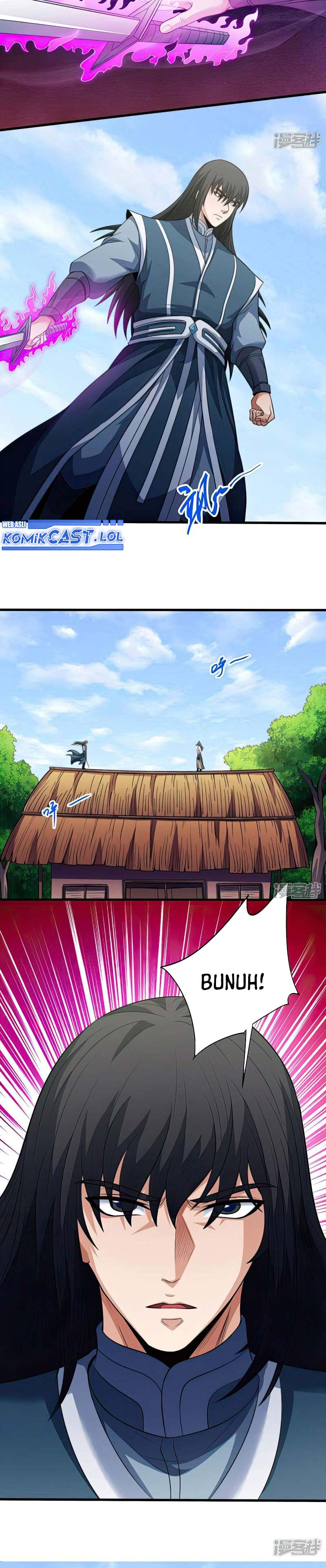 God of Martial Arts Chapter 585 Image 7