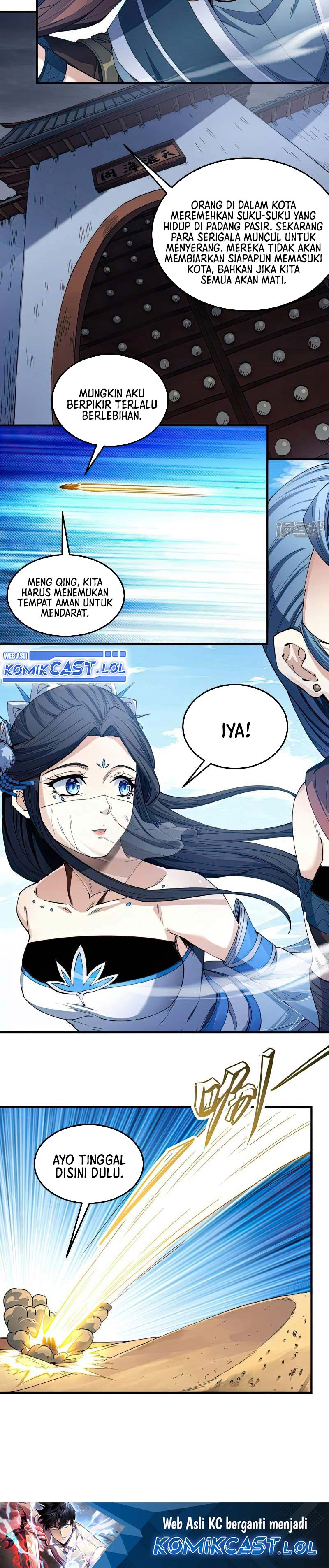 God of Martial Arts Chapter 588 Image 11