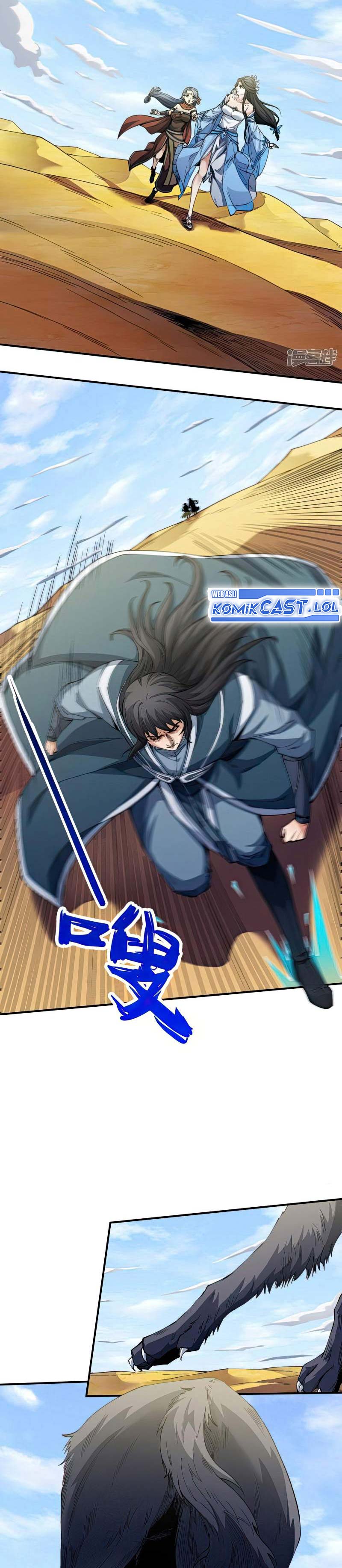 God of Martial Arts Chapter 589 Image 2