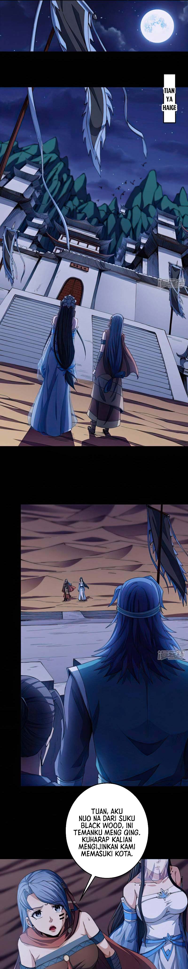 God of Martial Arts Chapter 590 Image 8