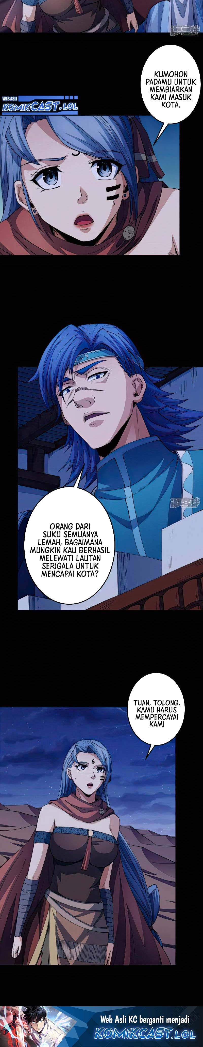 God of Martial Arts Chapter 590 Image 9