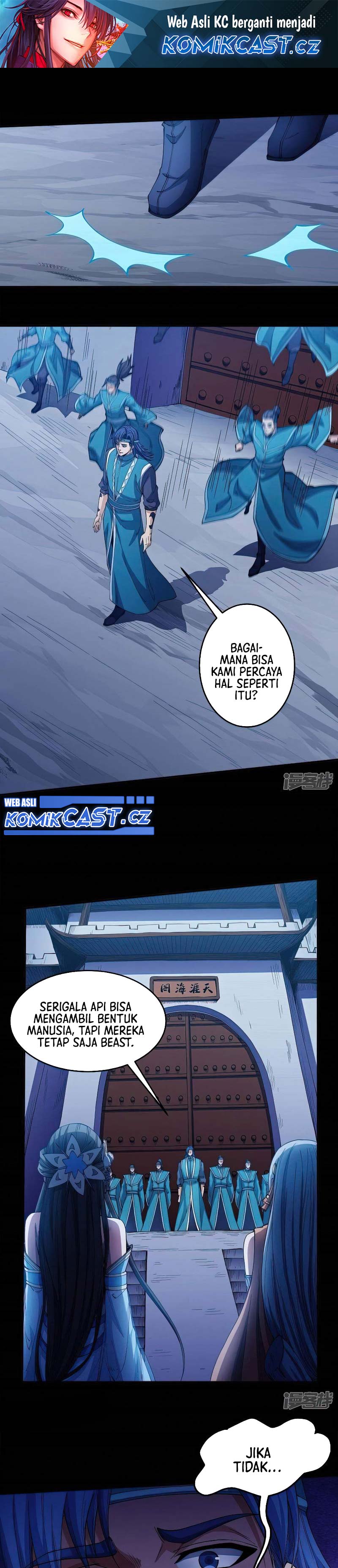 God of Martial Arts Chapter 591 Image 1