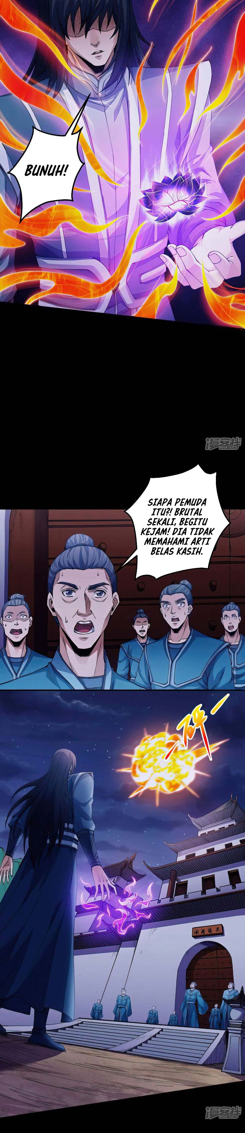 God of Martial Arts Chapter 591 Image 7