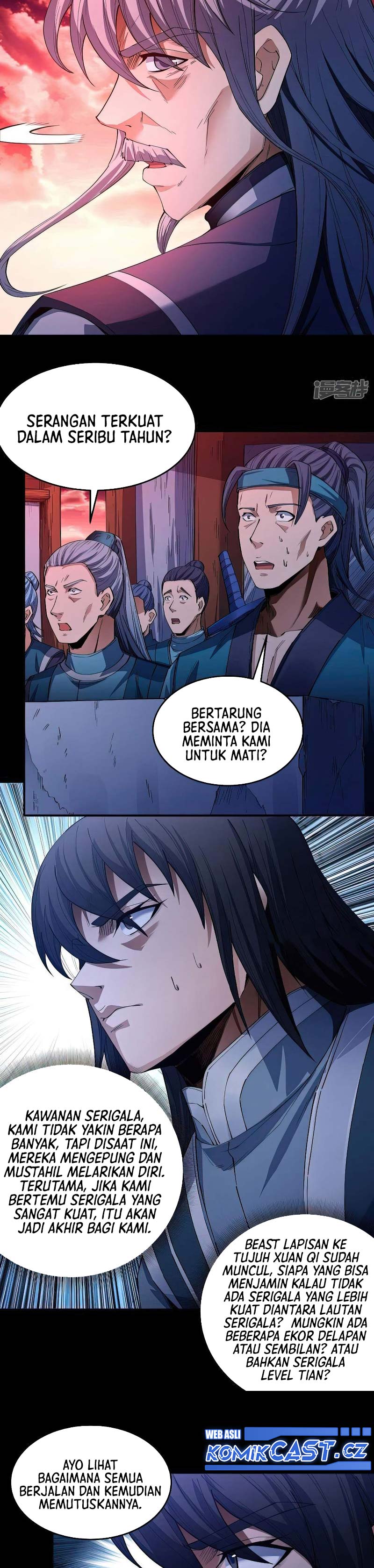 God of Martial Arts Chapter 593 Image 9