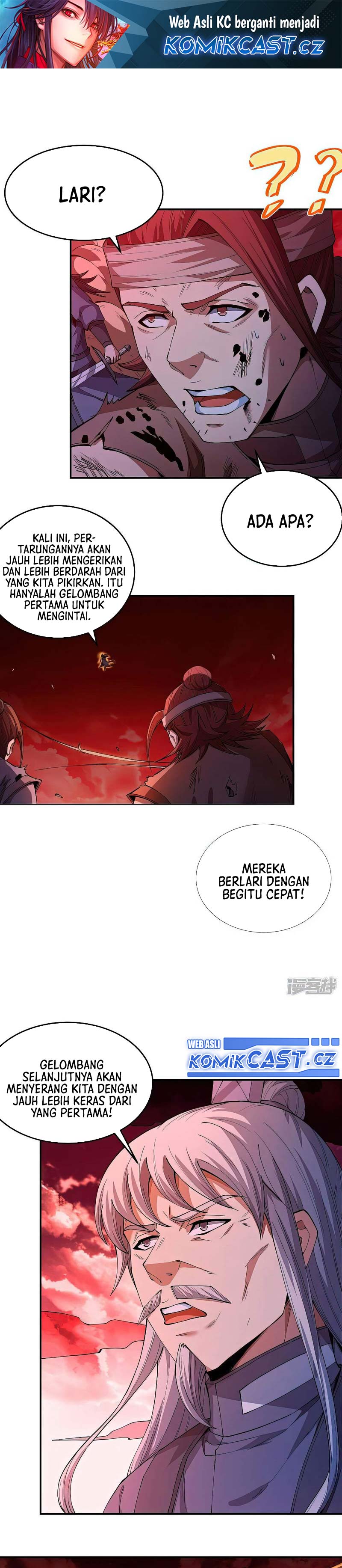 God of Martial Arts Chapter 595 Image 1