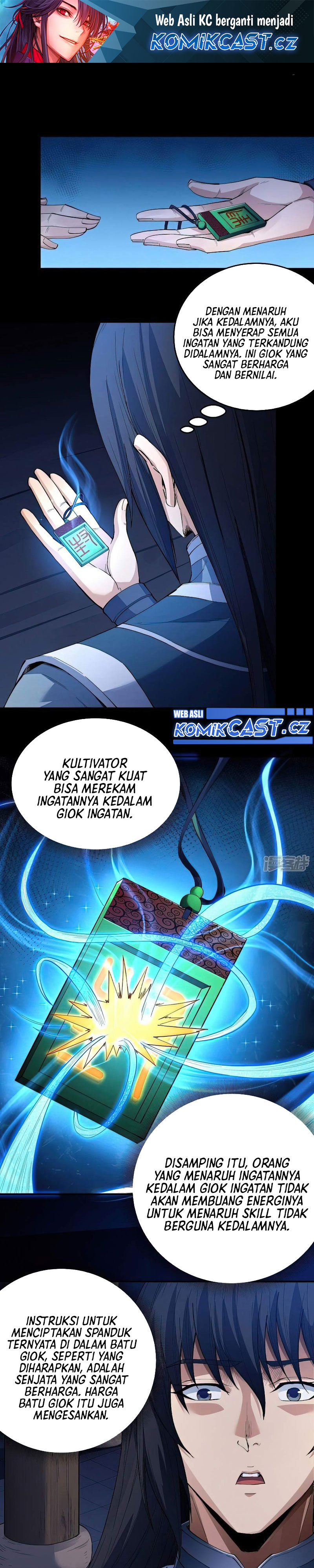 God of Martial Arts Chapter 596 Image 1