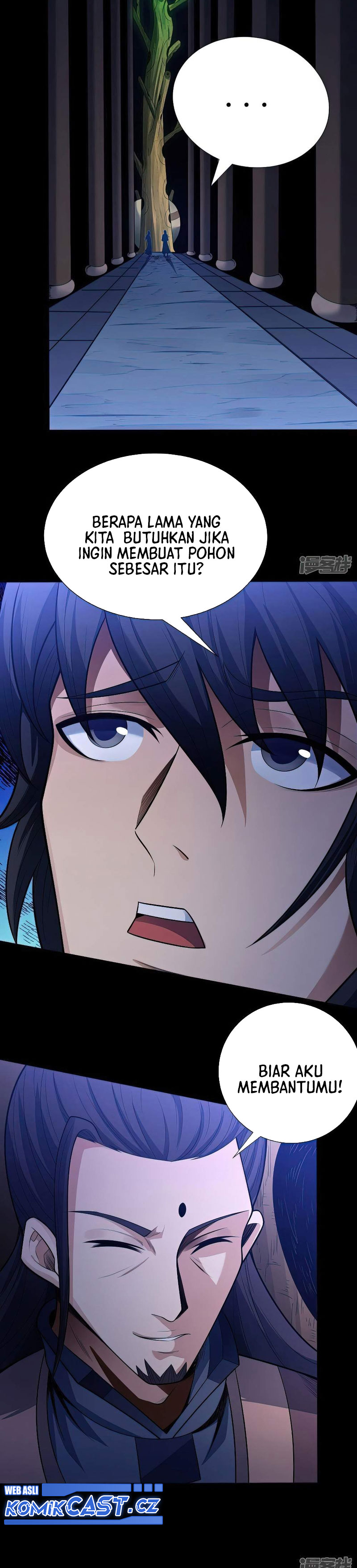 God of Martial Arts Chapter 596 Image 8