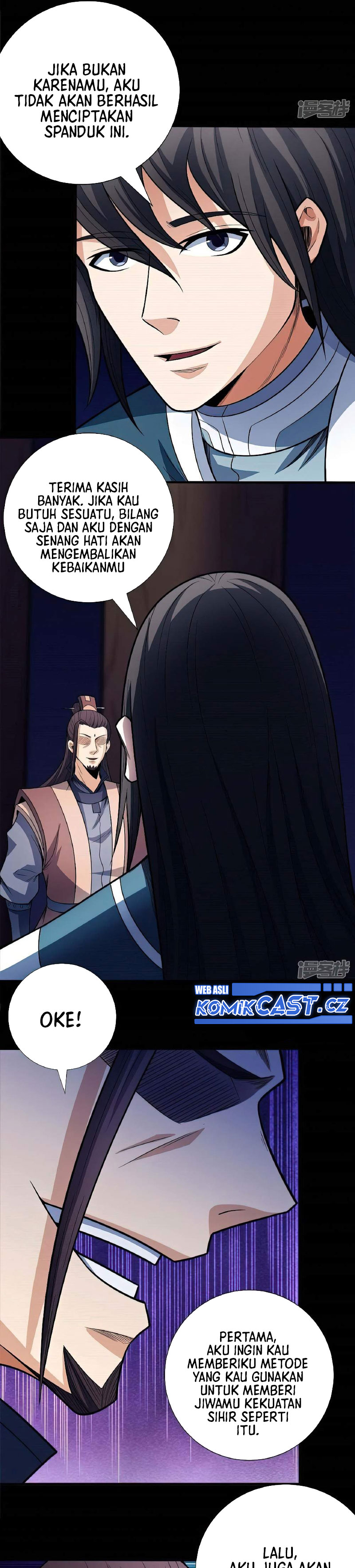 God of Martial Arts Chapter 597 Image 7