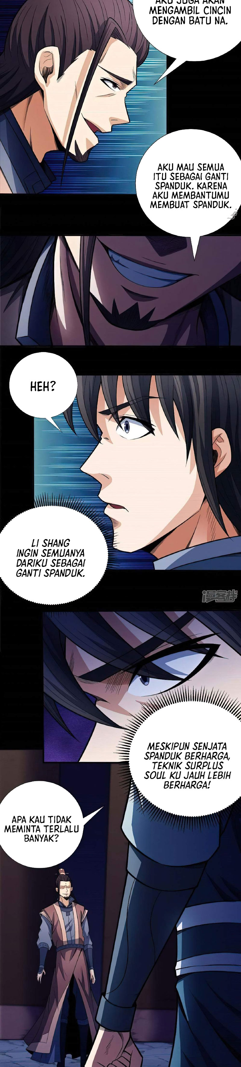 God of Martial Arts Chapter 597 Image 8