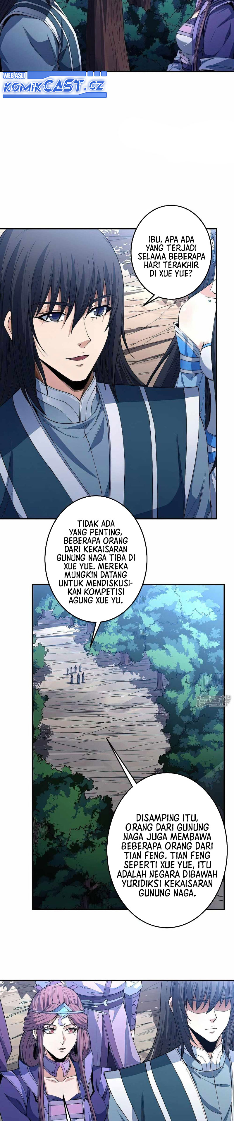 God of Martial Arts Chapter 599 Image 12