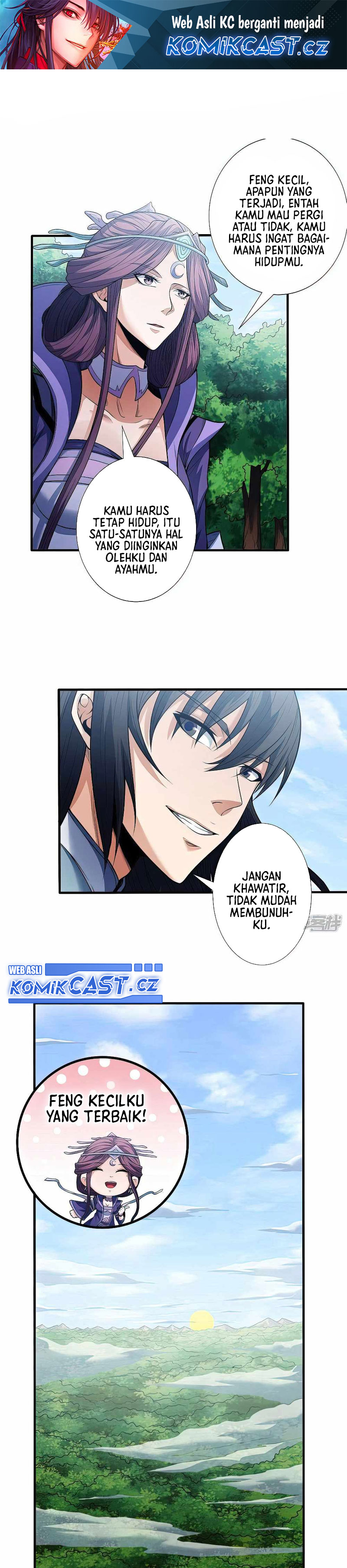 God of Martial Arts Chapter 600 Image 1