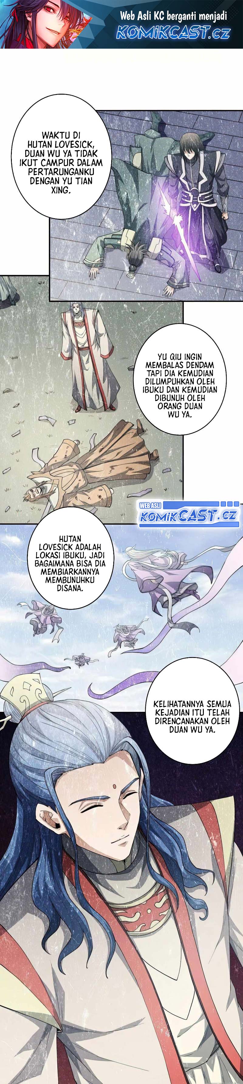 God of Martial Arts Chapter 602 Image 1