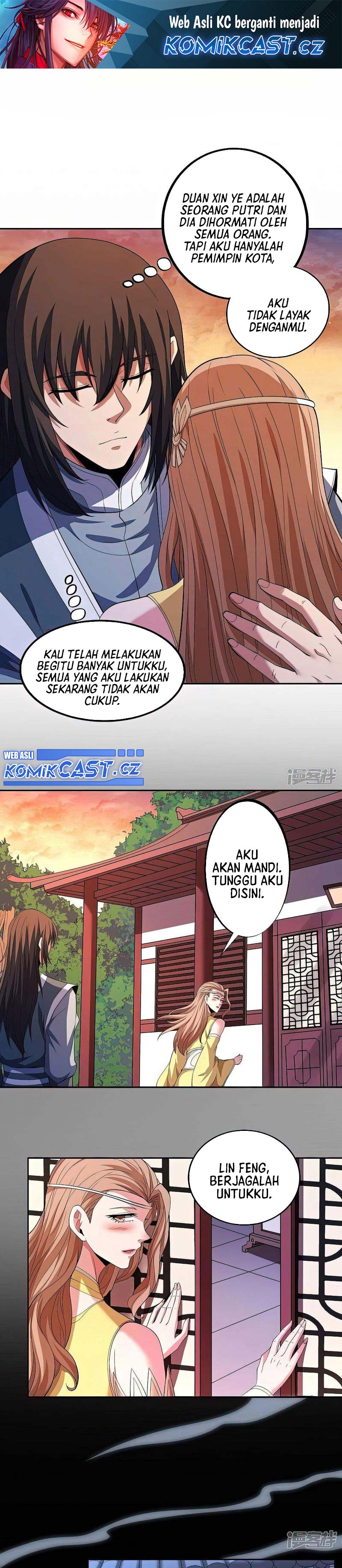 God of Martial Arts Chapter 603 Image 1