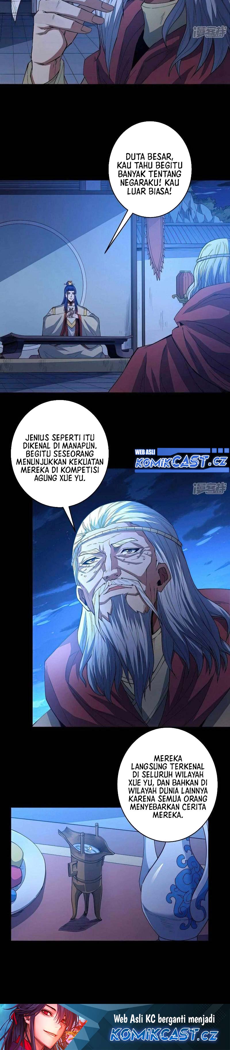 God of Martial Arts Chapter 604 Image 12