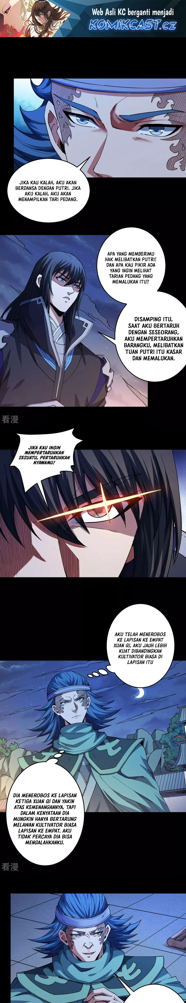 God of Martial Arts Chapter 606 Image 1