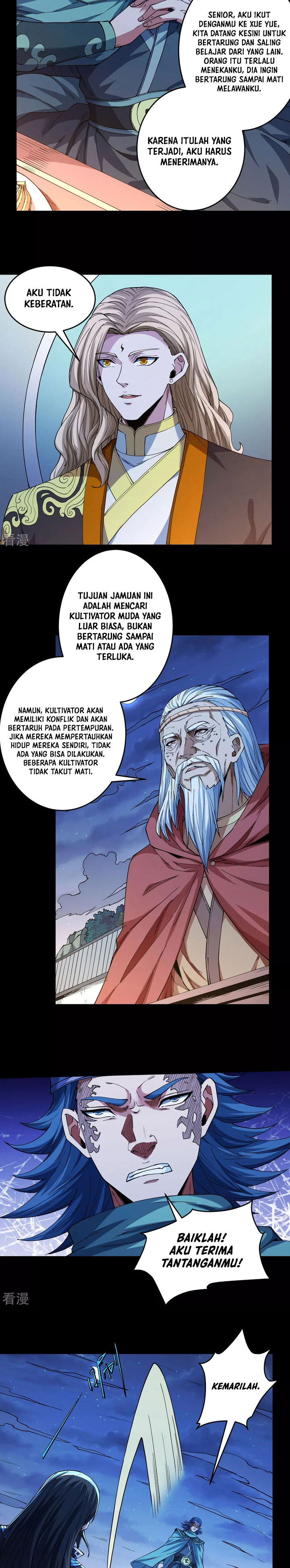 God of Martial Arts Chapter 606 Image 2